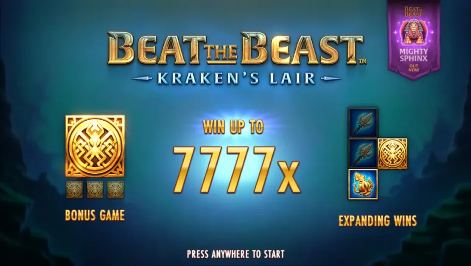 beat the beast krakens lair