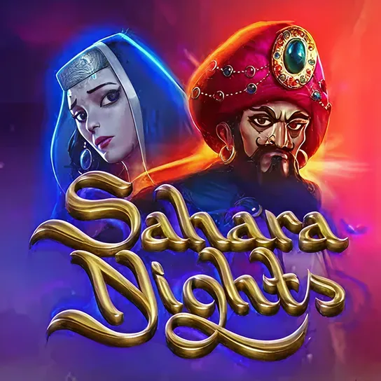 Sahara Nights